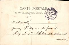 CPA Le Havre L'Anse Des Pilotes Et Le Musee