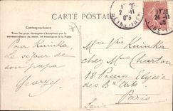 CPA Rouen dans un pôt