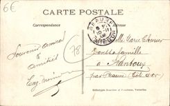 CPA Versailles Le Square Hoche