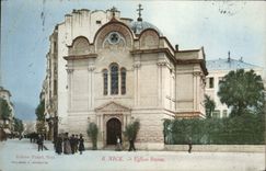 CPA Nice Eglise Russe