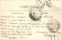 CPA route de NICE à MONACO corniche entre Beaulieu et EZE