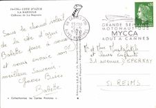 CPSM LA NAPOULE château