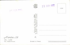 CPSM ALGER Sidi Abderahmane