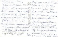 CPA ALGER palais du gouvernement