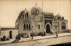 CPA ALGER la Médersa