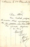 CPA Auxerre Le Marché Couvert