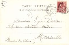 CPA Le Chateau De Bazoche