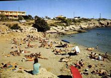 CPSM Carro Plage Du Lavoir