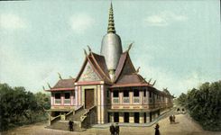 CPA Exposition Coloniale Marseille 1906 théâtre indochinois