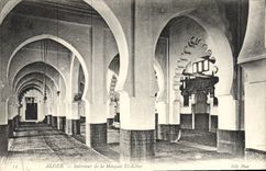 CPA Alger Interieur De La Mosquee El Kebir