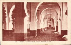 CPA Alger Interieur De La Grande Mosquee