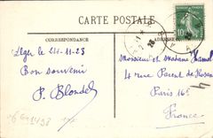 CPA Alger Interieur De La Mosquee Rue De La Marine