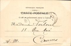 CPA Saint Maximin I'Interieur Du Cloitre