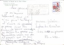 CPSM Camp Du Domaine Plage De La Faviere