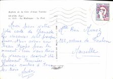 CPSM St Cyr La Madrague Le Port