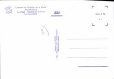 CPSM Algajola La Plage Aspects De La Ville Le Monolithe