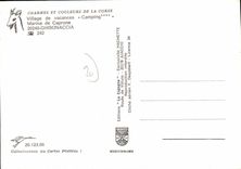 CPSM Marine De Caprone Ghisonaccia camping