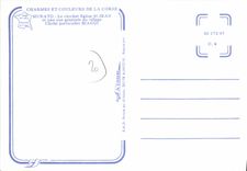 CPSM Murato Le Clocher Eglise St Jean Et Une Vue Generale Du Village