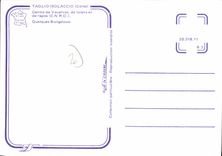 CPSM Taglio Isolaccio Centre De Vacances De Loisirs Et De Repos Quelques Bungalows