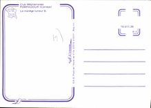 CPSM Pompadour Le Manege Lutteur B