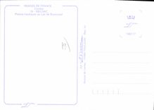 CPSM Seilhac Piaisirs Nautiques Au Lac De Bournazel