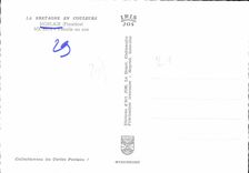 CPSM Morlaix Venelle Au Son