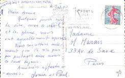 CPA Juan Les Pins souvenir