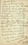 CPA Chateaudun Barricade Tournee De Phillippoteaux
