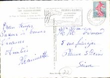 CPSM Perros Guirec Trestraou plage casino  promenade