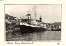 CPSM Ajaccio Corse Paquerot Au Port