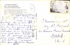 CPA Au Pays Landais Sous les Ombrages du Courant d'Huchet a Leon