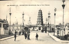 CPA Marseille Exposition Coloniale Rue et Tour d'Annam 