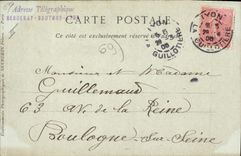 CPA Lyon Perspective du Cours Gambetta 