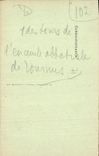 CPA Tournus Rue des Droits de l'Homme 