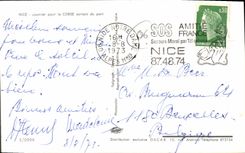 CPA NICE courier pour la corse sortant du port 