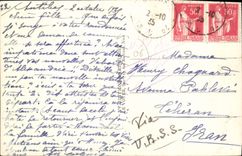 CPA Antibes vue generale