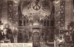 CPA Cote d'Azur Nice Cathedrale Russe Le Maitre Autel 