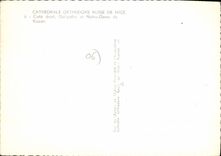 CPSM Russe de Nice Cathedrale Orthodoxe Russe de Nice Cote droit Golgotha et Notre Dame de Kazan