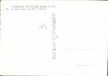 CPSM Russe de Nice Cathedrale Orthodoxe Russe de Nice La Sainte Face de N S J Christe