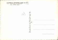 CPSM Russe de Nice Cathedrale Orthodoxe Russe de Nice Notre Dame de Wladimir avec l'enfant Jesus