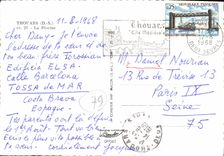 CPSM Thouars La Piscine