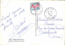 CPSM Ile de Noirmoutier L'Estacade du Bois de la Chaize 