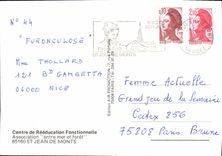 CPSM St Jean de Monts Centre de Reeducation Fonctionnelle 