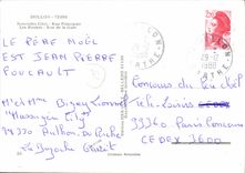 CPSM Dollon Nouvelles Cites Rue principale Les Rosiers Rue de la Gare 