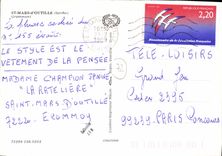 CPSM St Mars d'Outille Sarthe Grammont