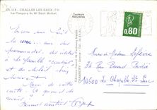 CPSM Challes les Eaux le Camping du Mt Saint Michel