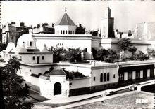 CPSM Paris La Mosquee 