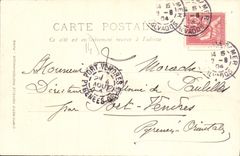 CPA Trouville Les Planches et Cabines de Bains