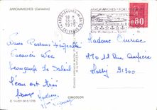 CPSM Arromanches Calvados 