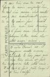 CPA Chateau de Mouchy Oise 